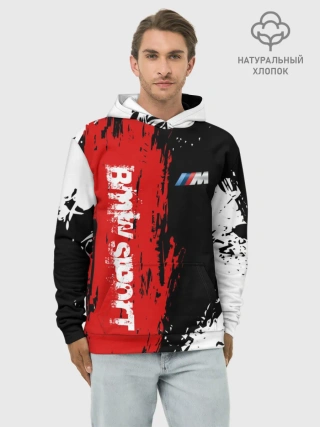 Худи мужской база хлопок / BMW | БМВ