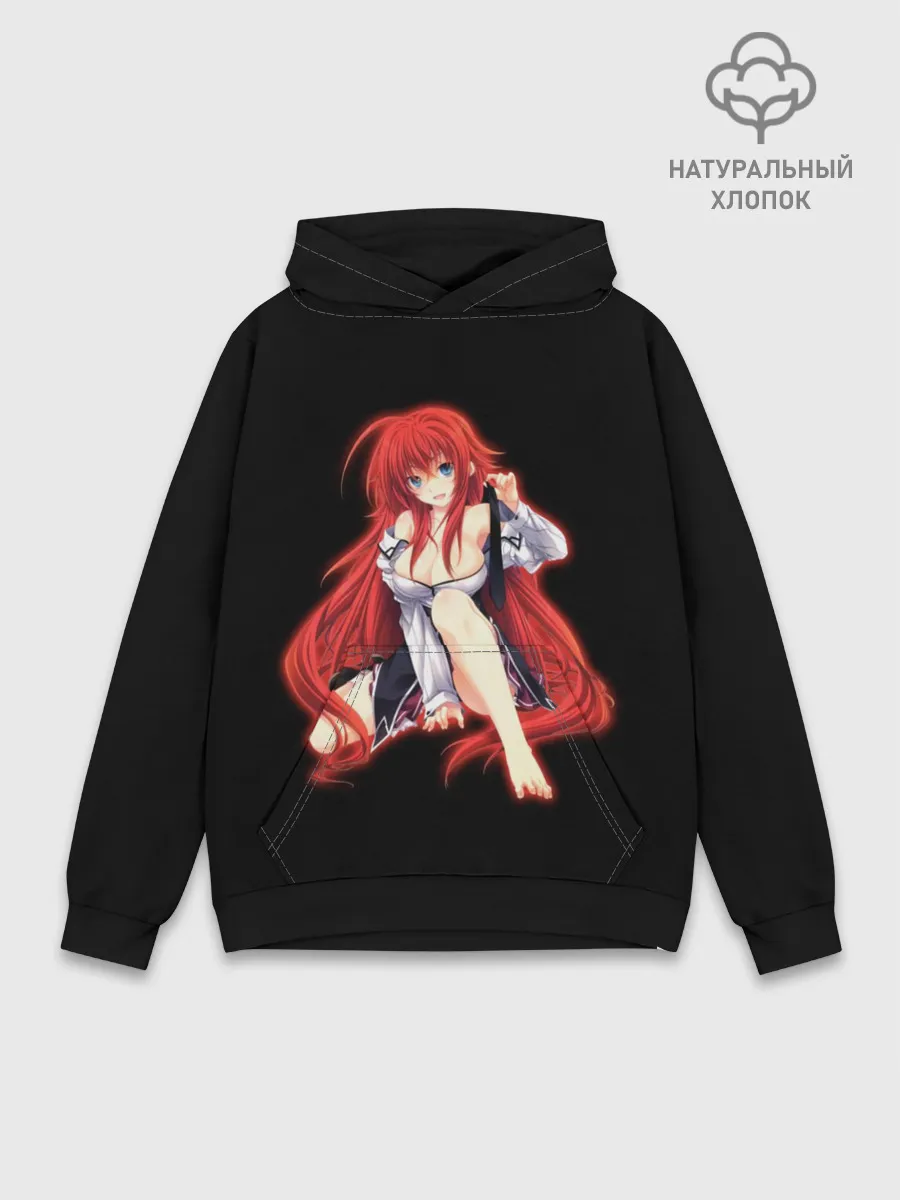 Худи мужской база хлопок / Rias Gremory