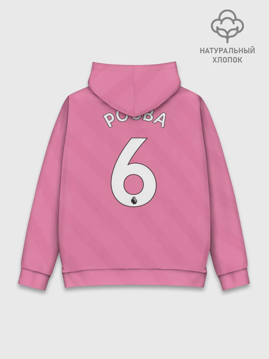 Худи мужской база хлопок / Погба Форма Новая Third 18/19