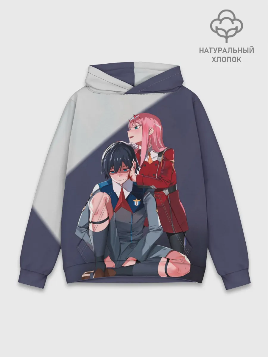 Худи мужской база хлопок / Милый во Франкcе