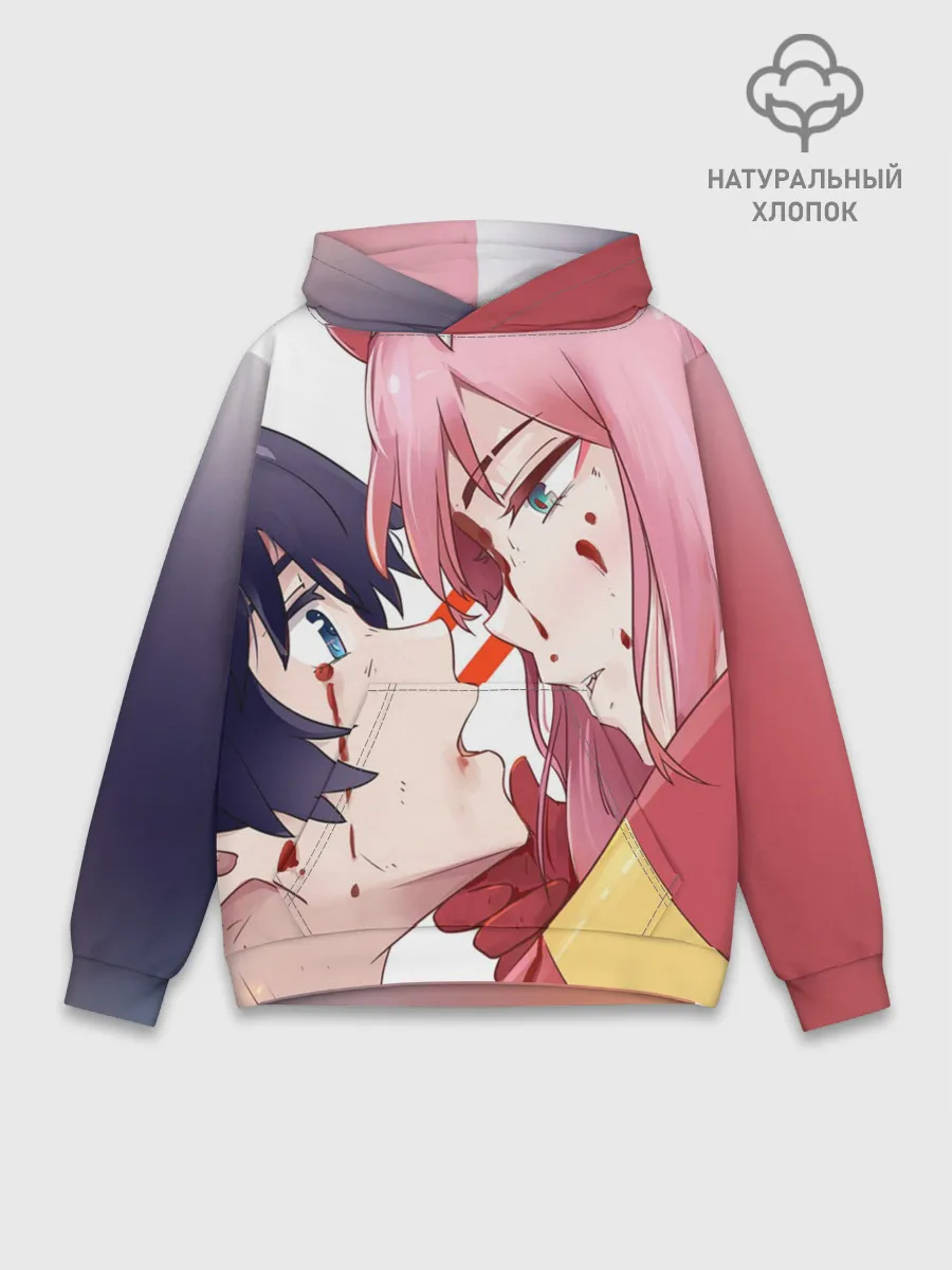 Худи мужской база хлопок / Darling kiss