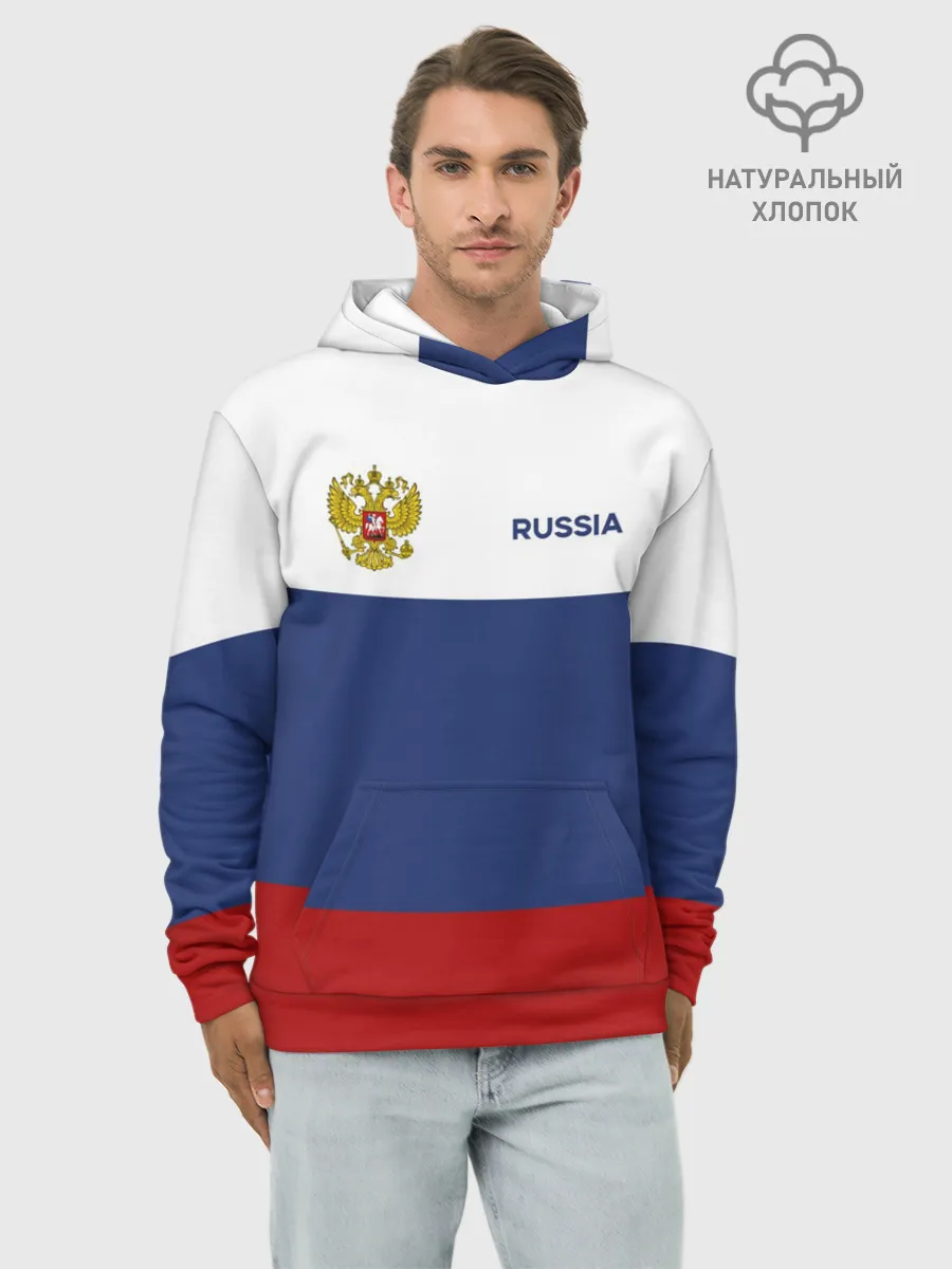Худи мужской база хлопок / Россия Триколор
