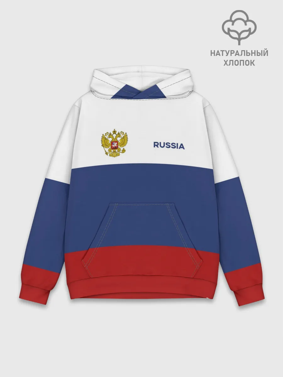 Худи мужской база хлопок / Россия Триколор