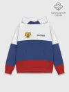 Худи мужской база хлопок / Россия Триколор