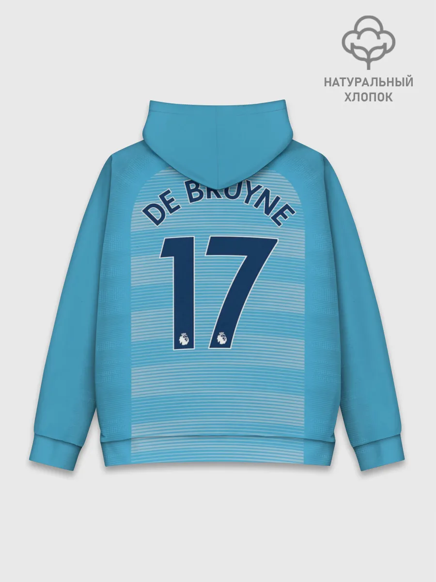Худи мужской база хлопок / Де Брюйне Форма Домашняя 18/19