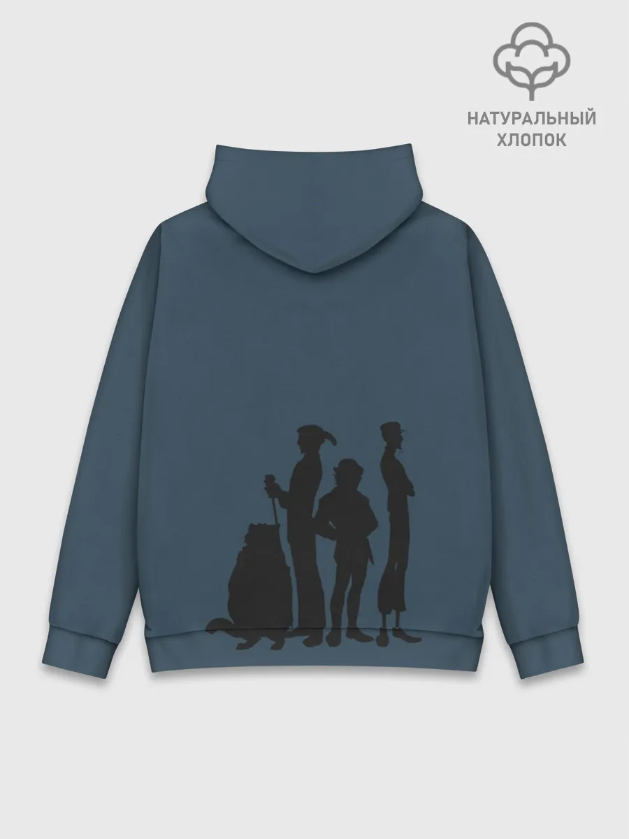 Худи мужской база хлопок / Осторожно!