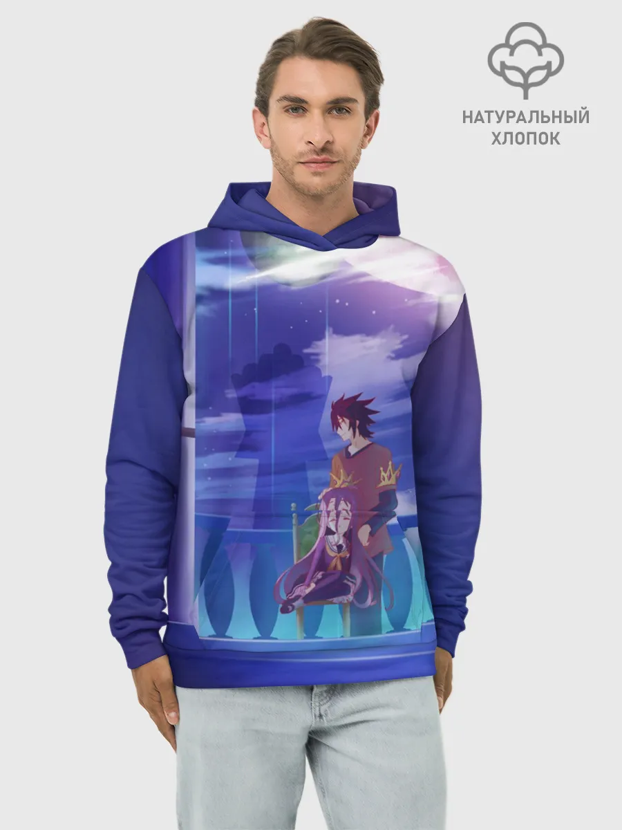 Худи мужской база хлопок / No Game