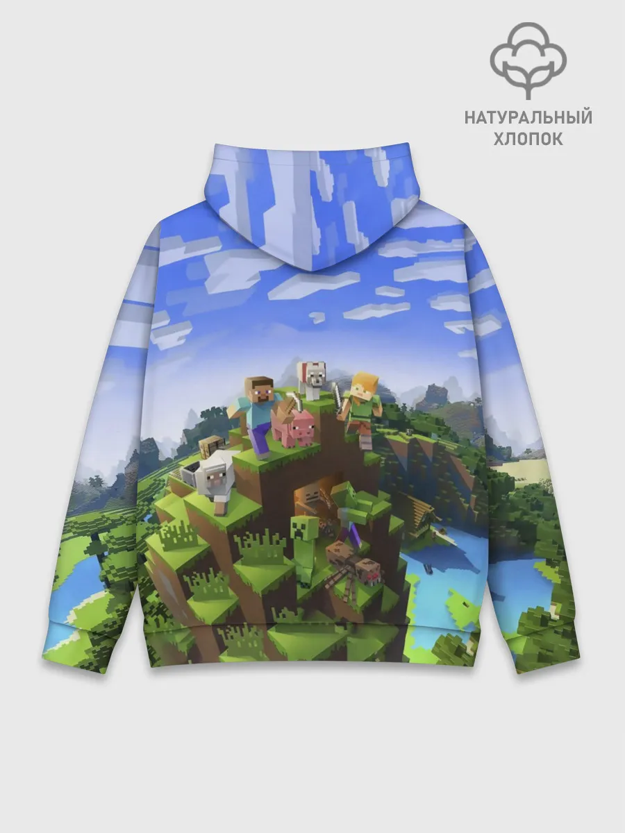 Худи мужской база хлопок / Матвей - Minecraft