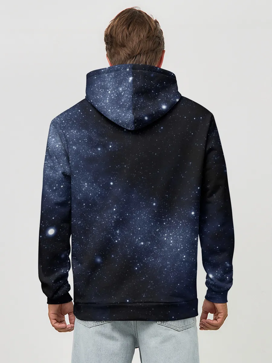 Худи мужской база хлопок / Звёздное небо