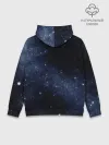 Худи мужской база хлопок / Звёздное небо