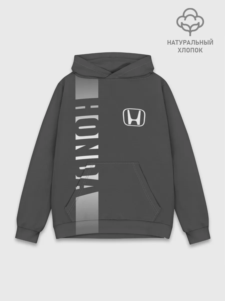 Худи мужской база хлопок / HONDA SPORT