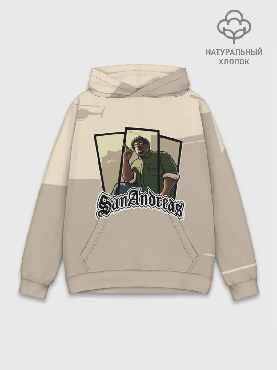Худи мужской база хлопок / GTA SA - Big Smoke