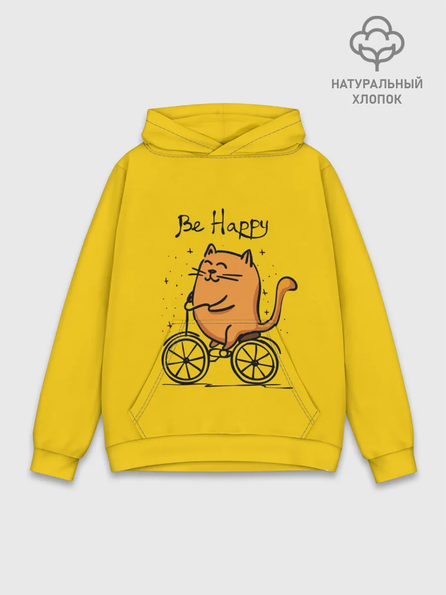 Худи мужской база хлопок / Be Happy,cat