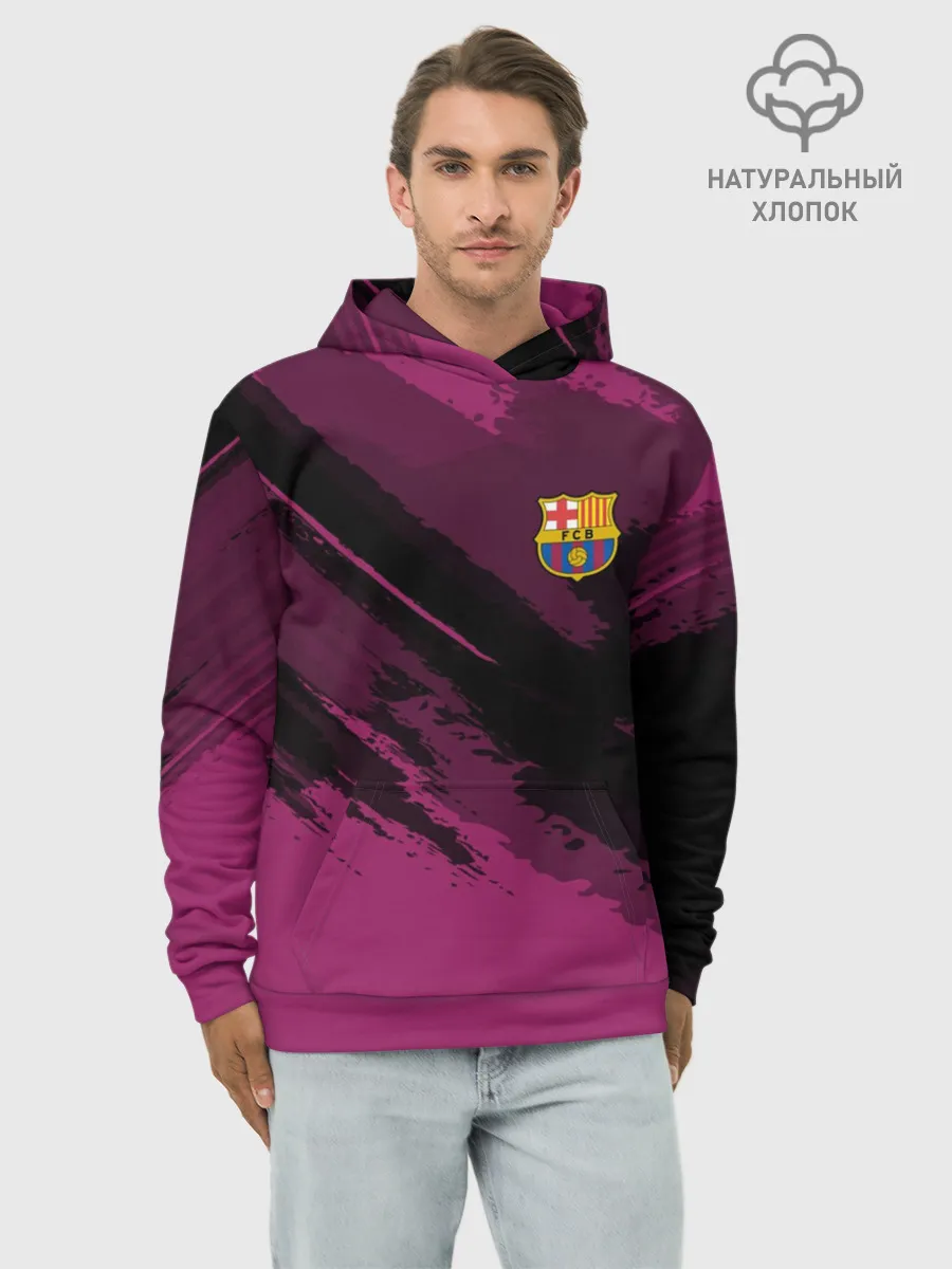 Худи мужской база хлопок / Barcelona sport