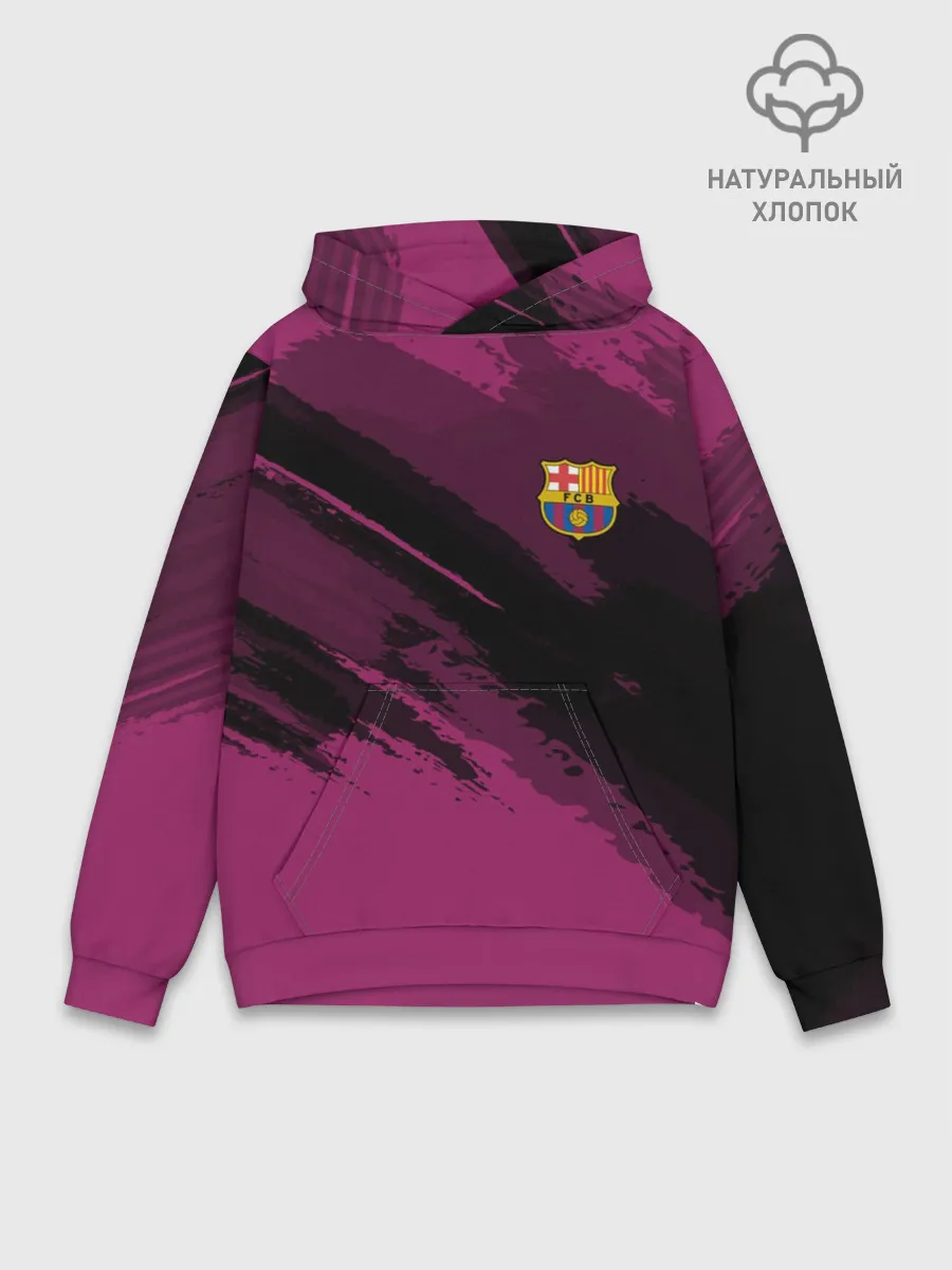 Худи мужской база хлопок / Barcelona sport