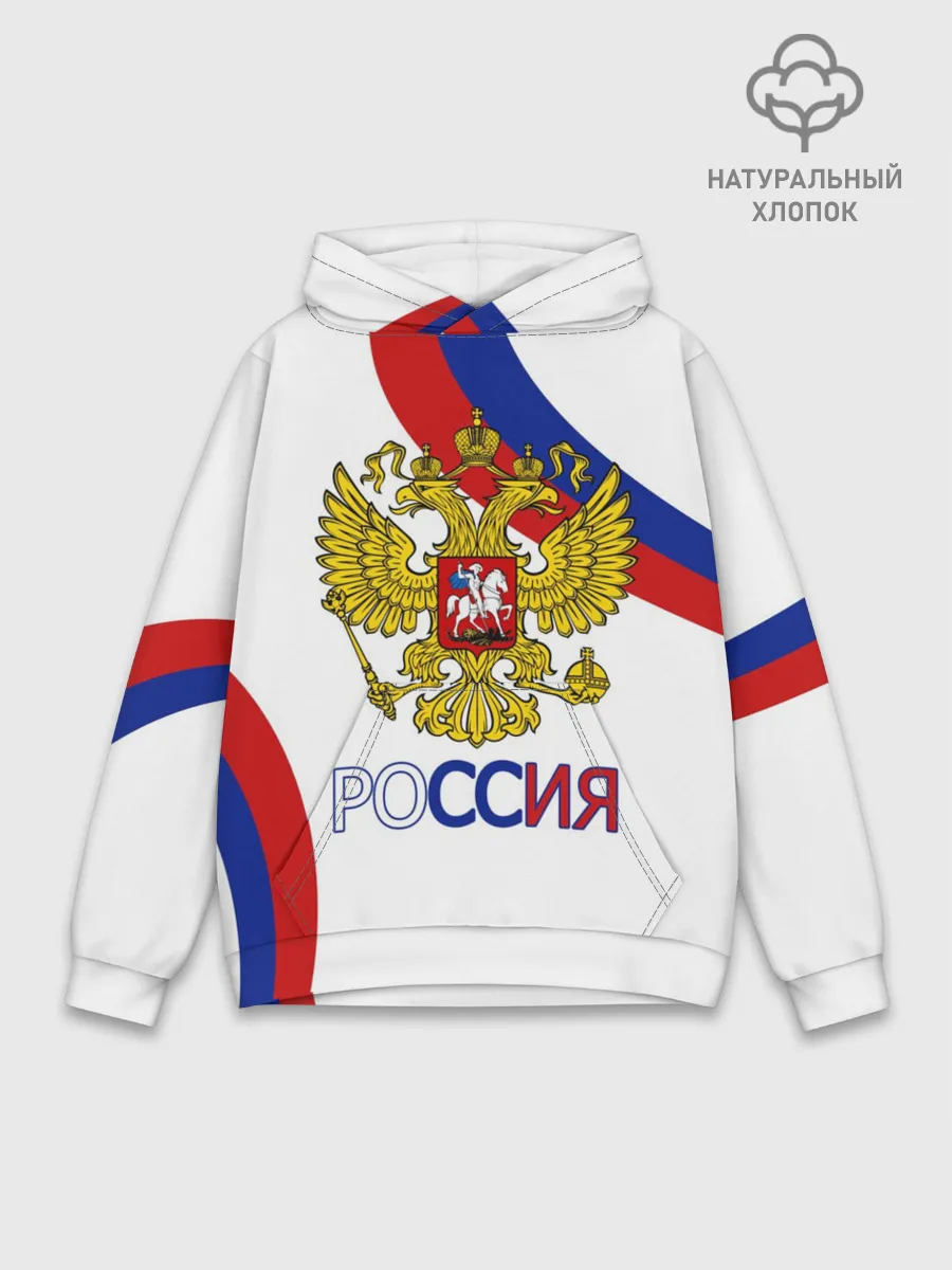 Худи мужской база хлопок / Россия Триколор