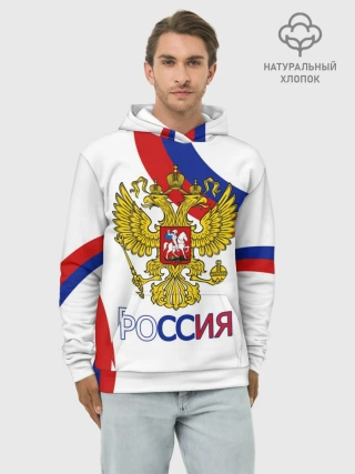 Худи мужской база хлопок / Россия Триколор