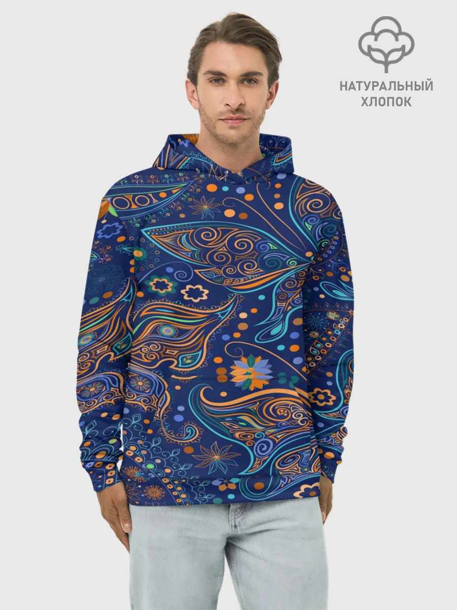 Худи мужской база хлопок / Необычные узоры