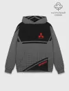 Худи мужской база хлопок / MITSUBISHI SPORT