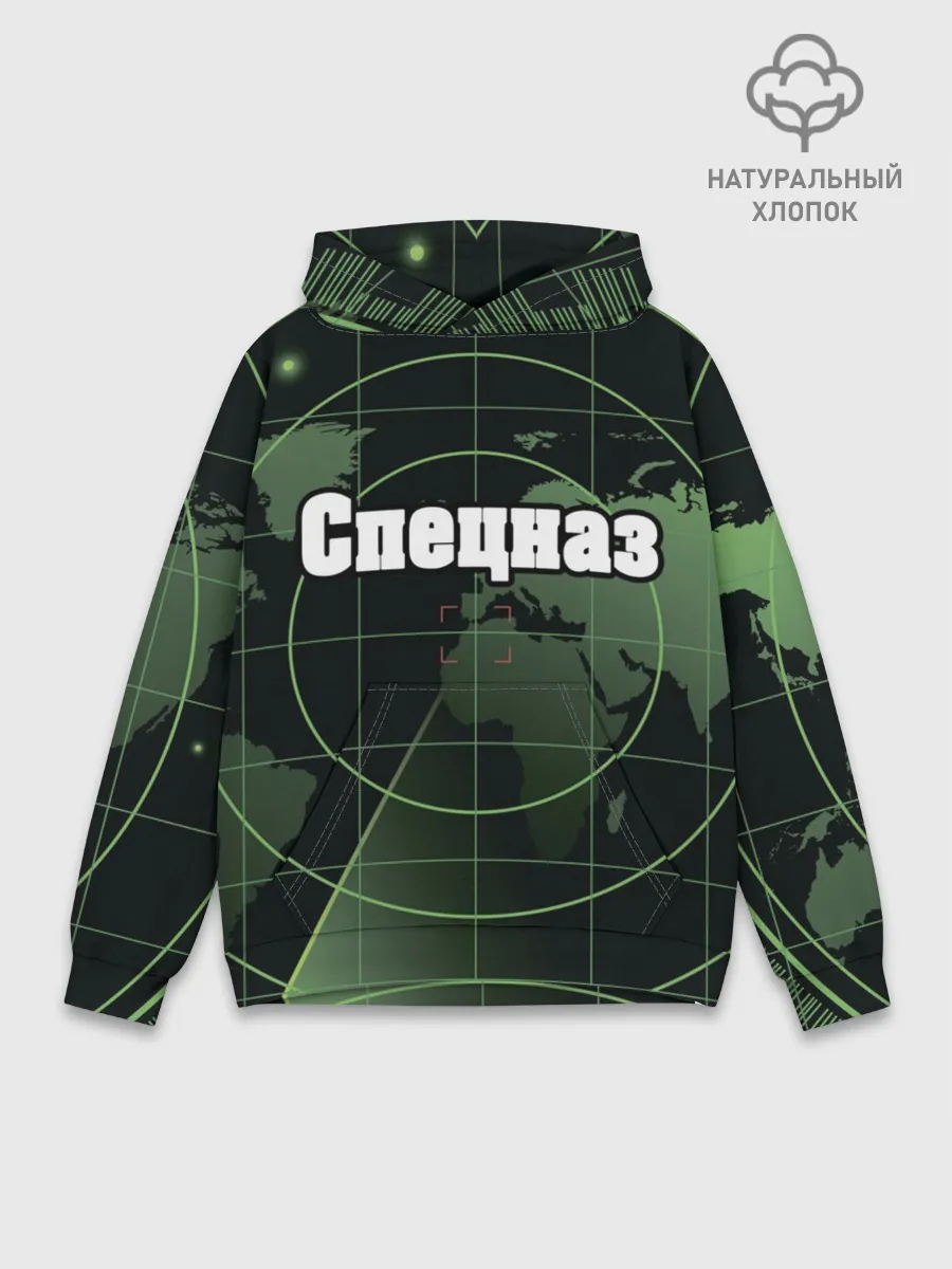 Худи мужской база хлопок / Спецназ