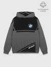 Худи мужской база хлопок / BMW SPORT | БМВ СПОРТ