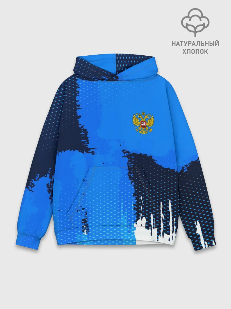 Худи мужской база хлопок / Russia Sport