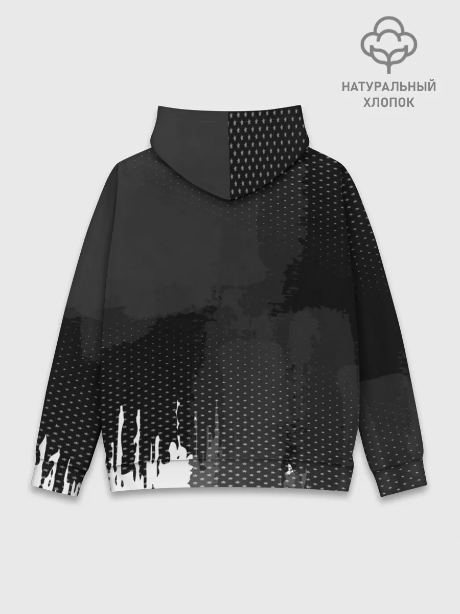 Худи мужской база хлопок / RUSSIA SPORT