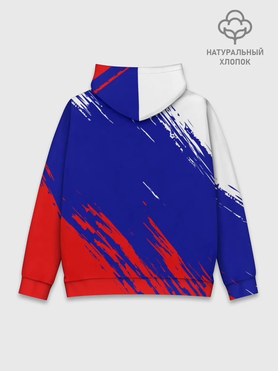 Худи мужской база хлопок / RUSSIA SPORT / РОССИЯ СПОРТ
