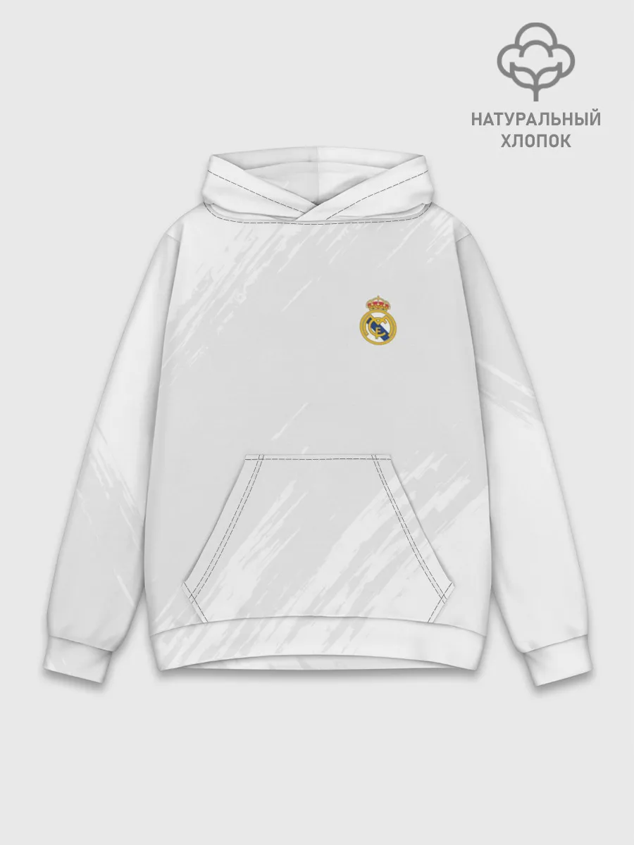 Худи мужской база хлопок / Real Madrid 2018 Original