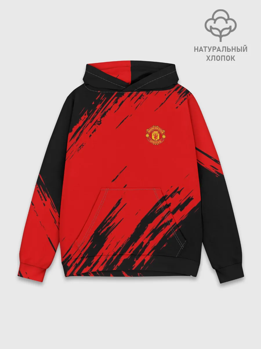 Худи мужской база хлопок / F.C.M.U 2018 Original