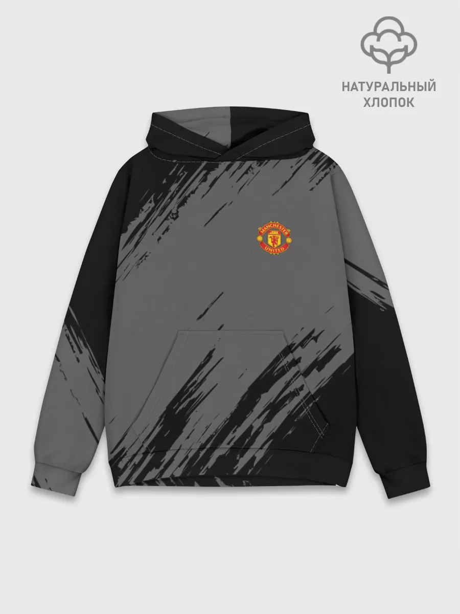 Худи мужской база хлопок / F.C.M.U 2018 Original