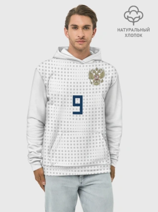 Худи мужской база хлопок / Kokorin away WC 2018