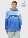 Худи мужской база хлопок / Дайвинг