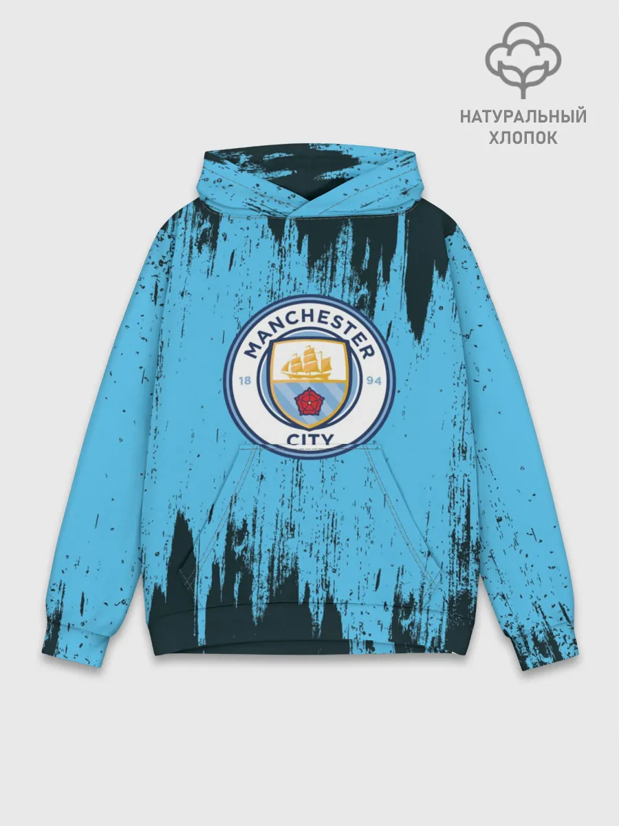 Худи мужской база хлопок / Манчестер Сити