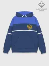 Худи мужской база хлопок / Герб России