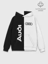 Худи мужской база хлопок / Audi