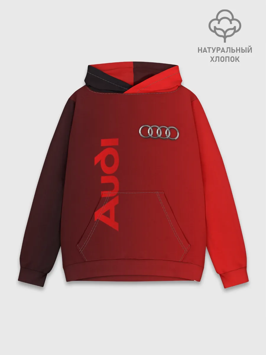 Худи мужской база хлопок / Audi