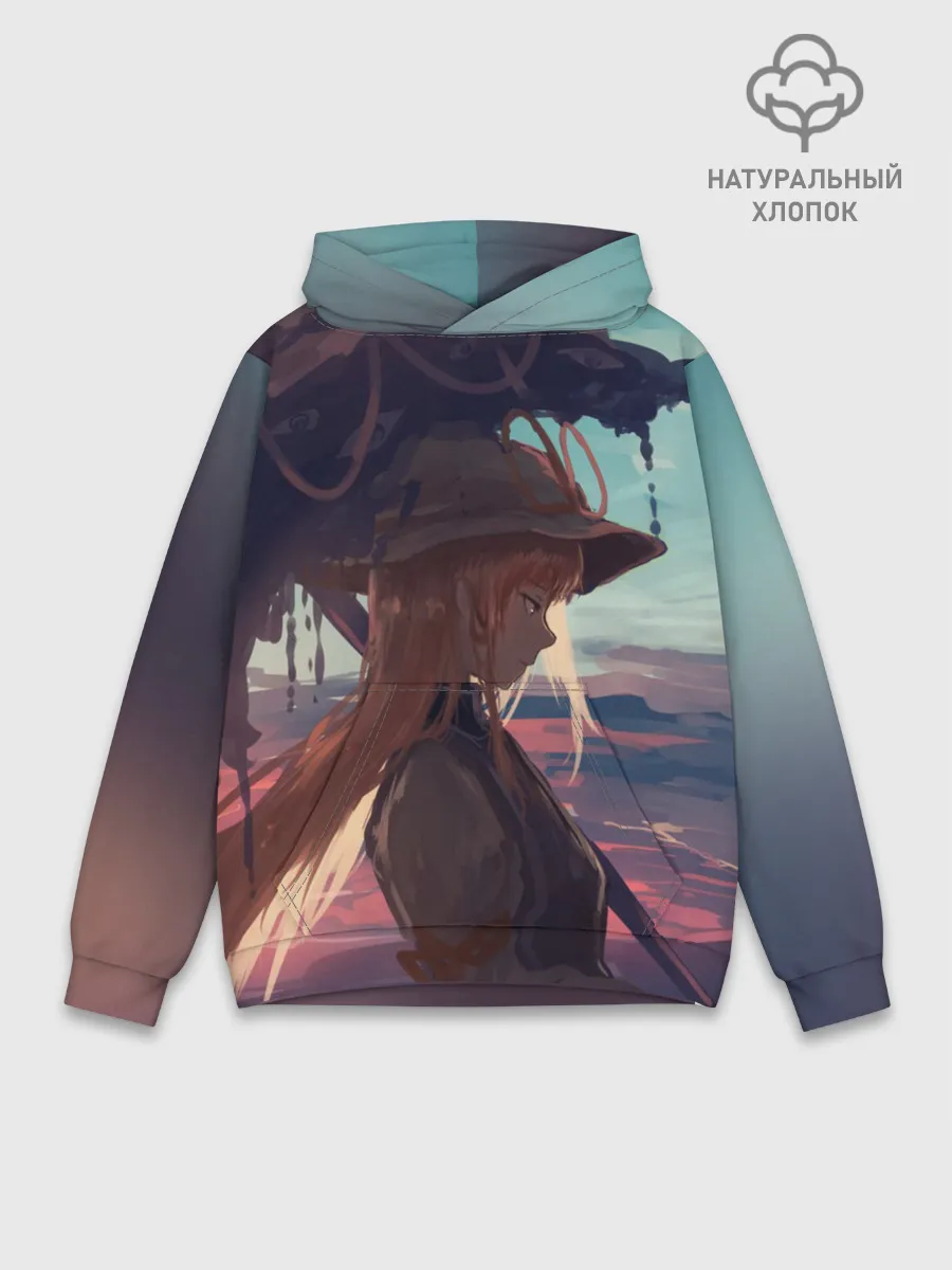 Худи мужской база хлопок / Зонтик