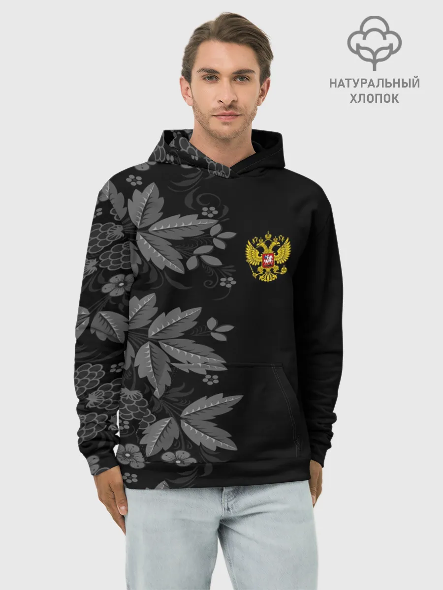 Худи мужской база хлопок / Russia Pattern