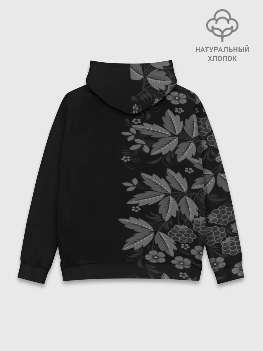 Худи мужской база хлопок / Russia Pattern