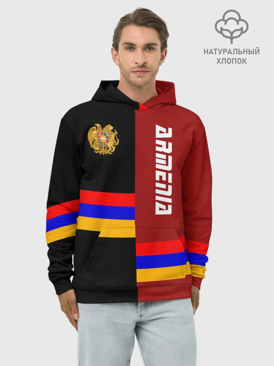 Худи мужской база хлопок / ARMENIA