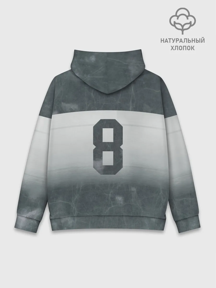 Худи мужской база хлопок / Александр Овечкин