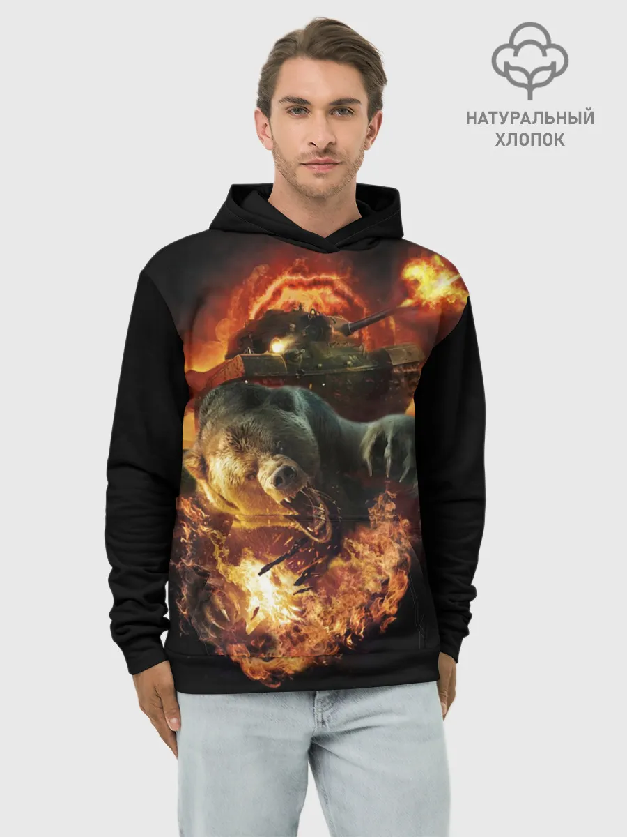 Худи мужской база хлопок / Русский медведь