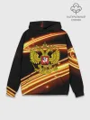 Худи мужской база хлопок / Russia collection