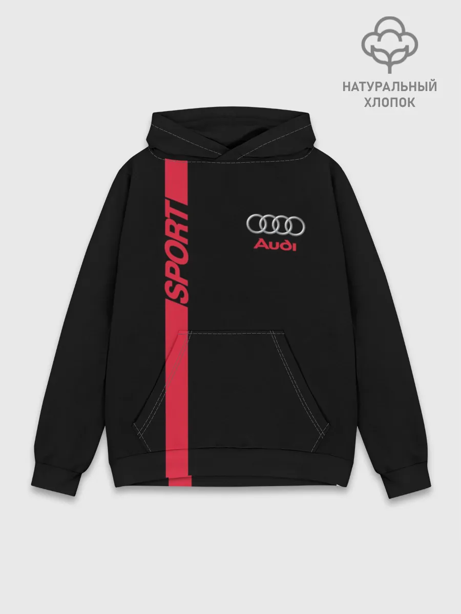 Худи мужской база хлопок / AUDI SPORT