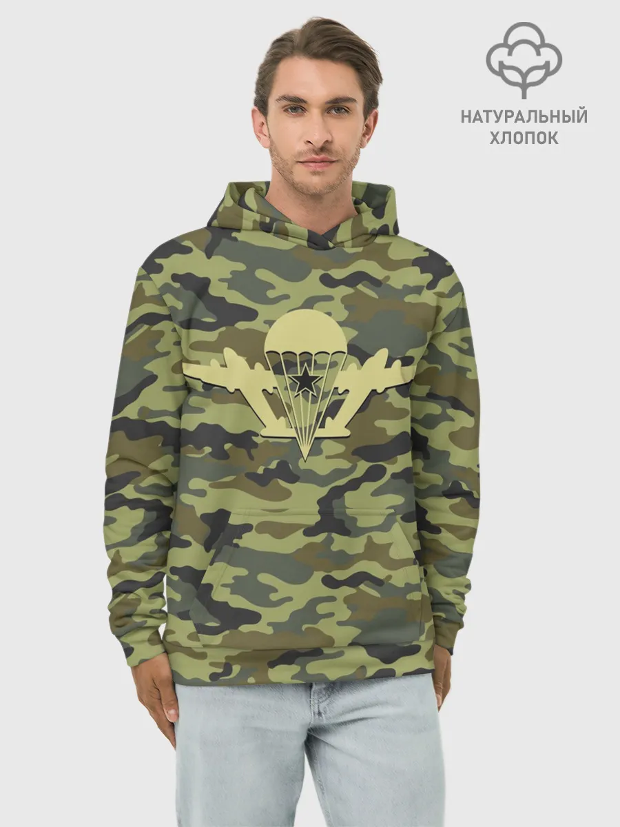 Худи мужской база хлопок / ВДВ. Никто кроме нас