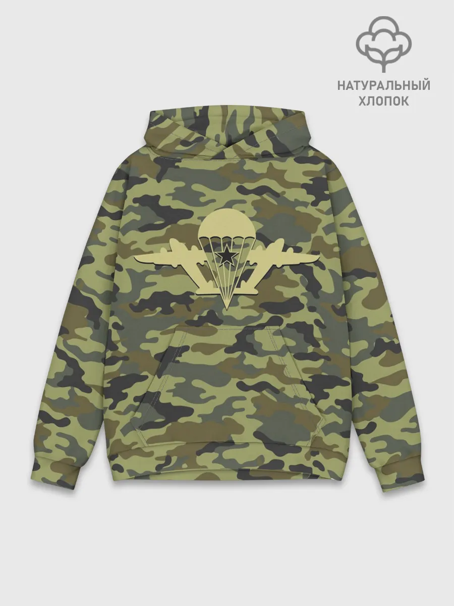 Худи мужской база хлопок / ВДВ. Никто кроме нас