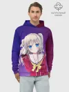 Худи мужской база хлопок / Anime Шарлотта