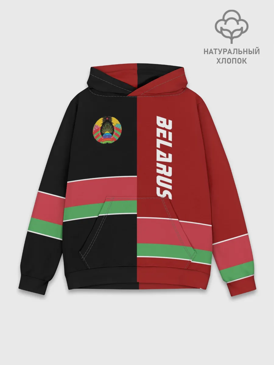 Худи мужской база хлопок / Belarus