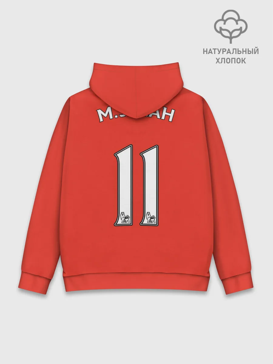 Худи мужской база хлопок / Форма Мохамед Салах